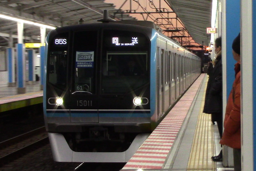 2019年冬の運行（浦安始発）