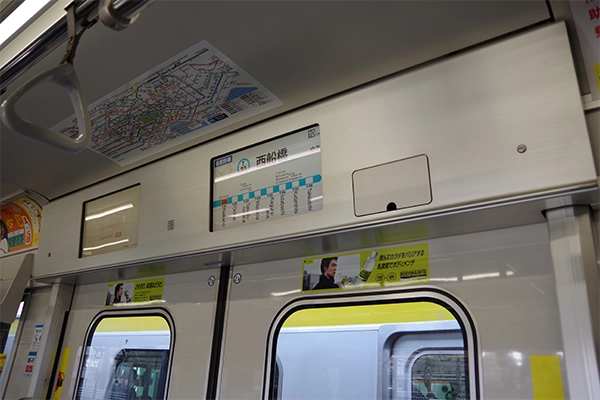 車内案内表示器