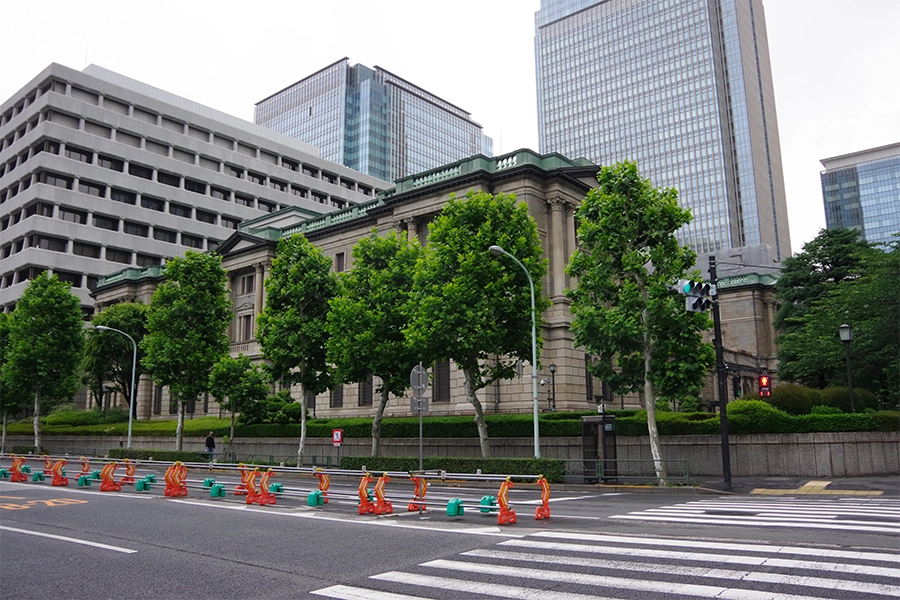 日本銀行