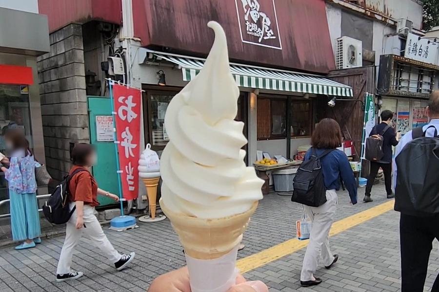 ソフトクリーム（400円）