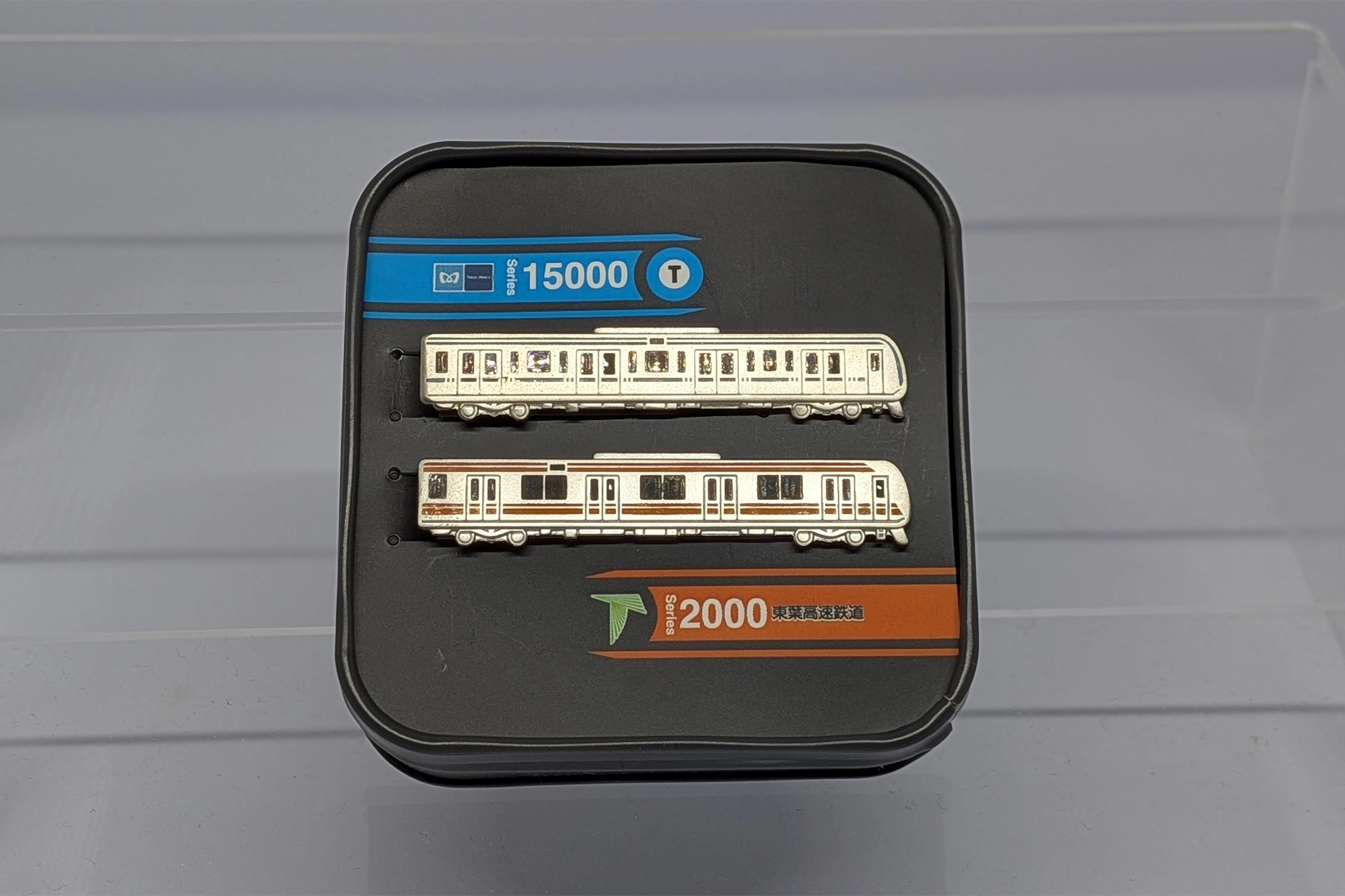 東西線・東葉高速線相互直通運転開始20周年記念ネクタイピン